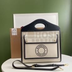 Bv*b*rry Satchel Bags Master Quality