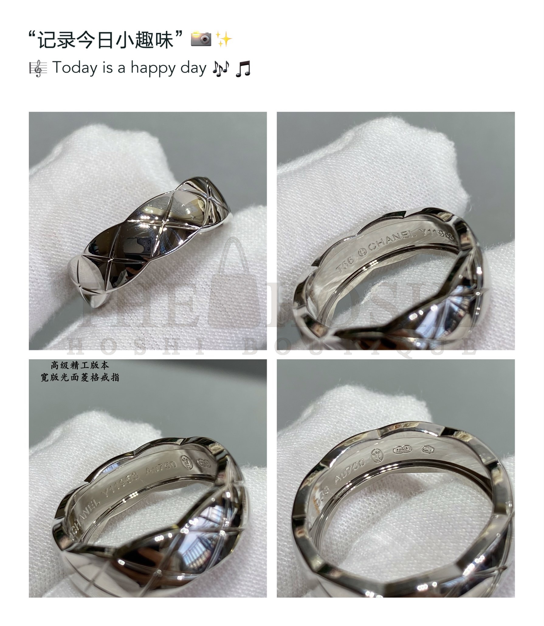 Ch**el ring Master Quality