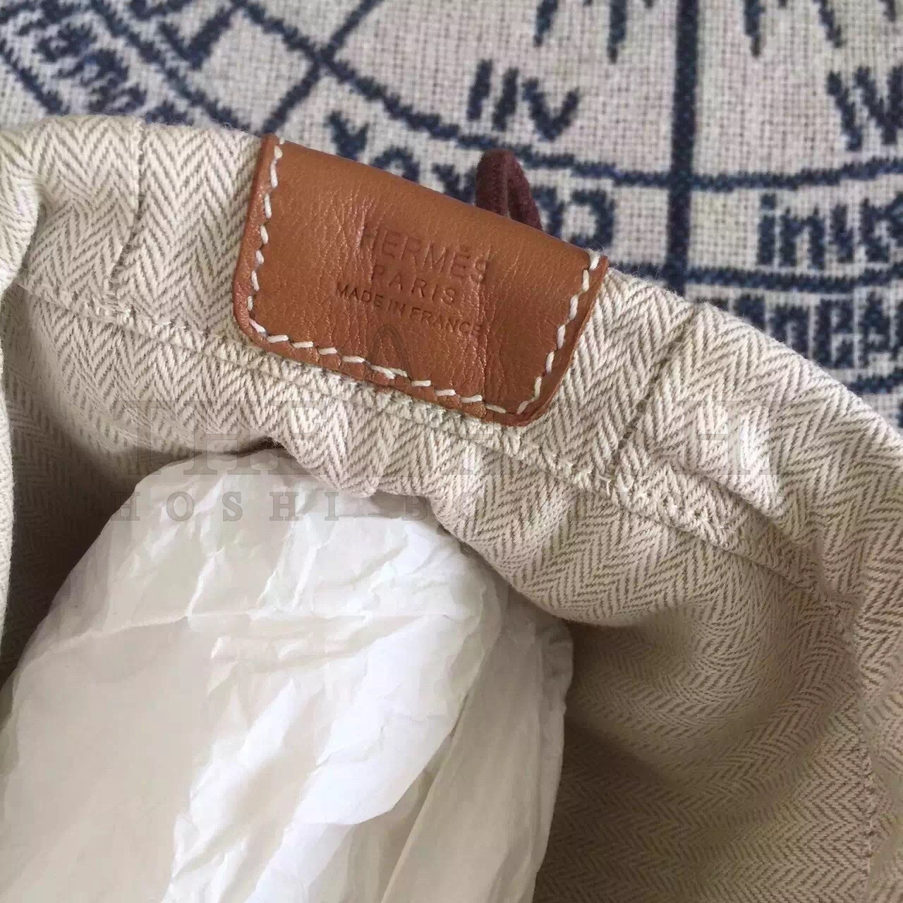 H**me5 Small Fourbi 20cm Insert Bag Master Quality