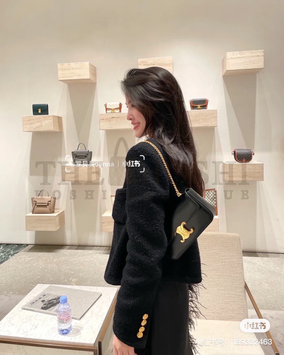 Ce1i*e CHAIN SHOULDER 20.5CM BAG Master Quality